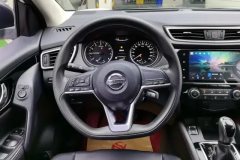 2021 Nissan Qashqai 2021 2.0 AT Smart #15