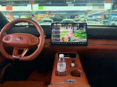 2025 Chang'an Qiyuan Chang'an Qiyuan Q07 2025 215Flagship #11