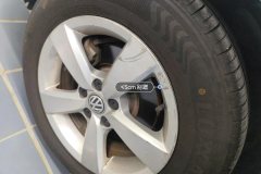 Left Front Wheel Hub