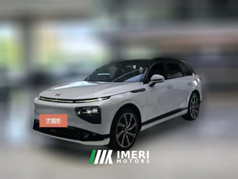 2026 XPeng G9 2026 725 Max