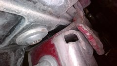 Right Front Rail Connecting Plate (Flange)