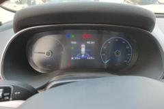 2024 Hongqi E-QM5 2024 560km PLUS #14