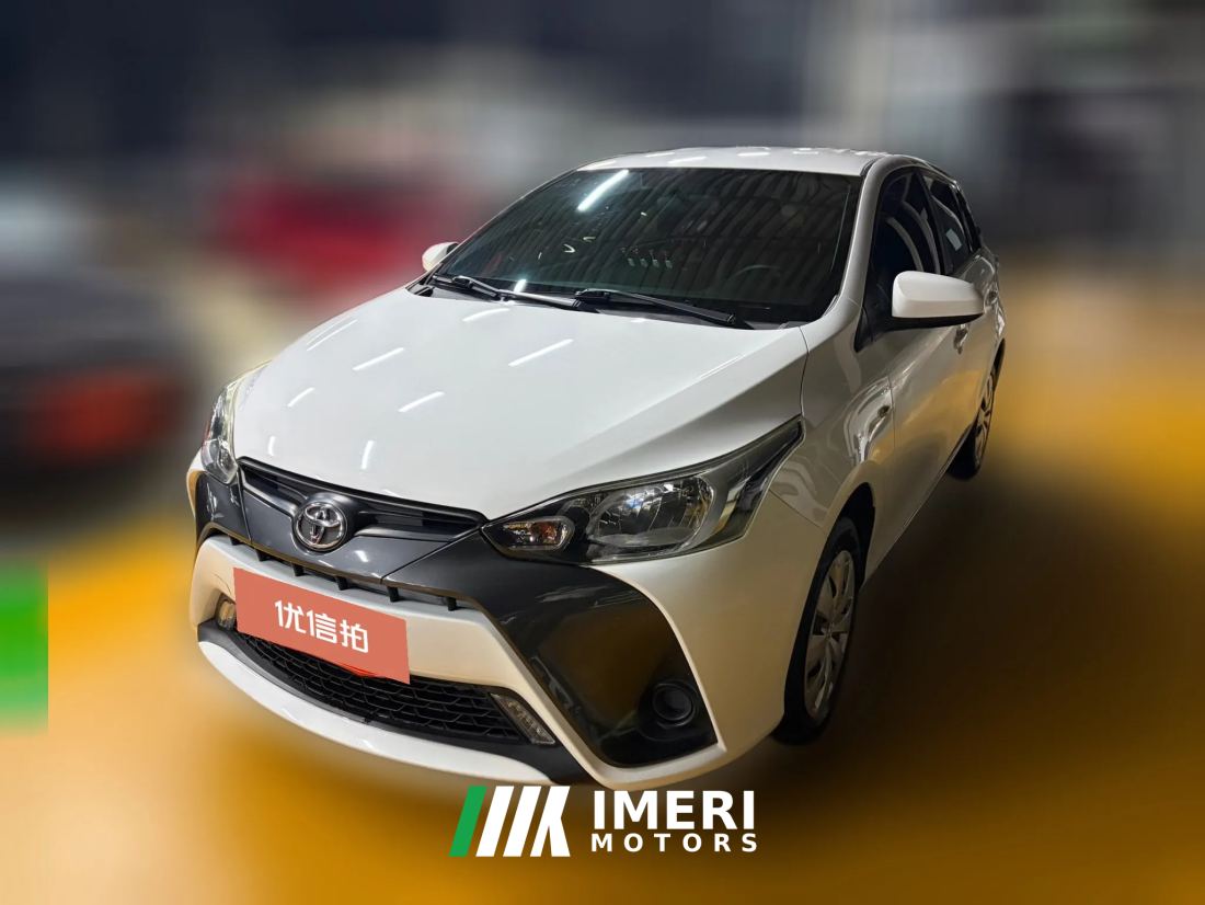 2020 Toyota Yaris L 2020 1.5 AT Leading