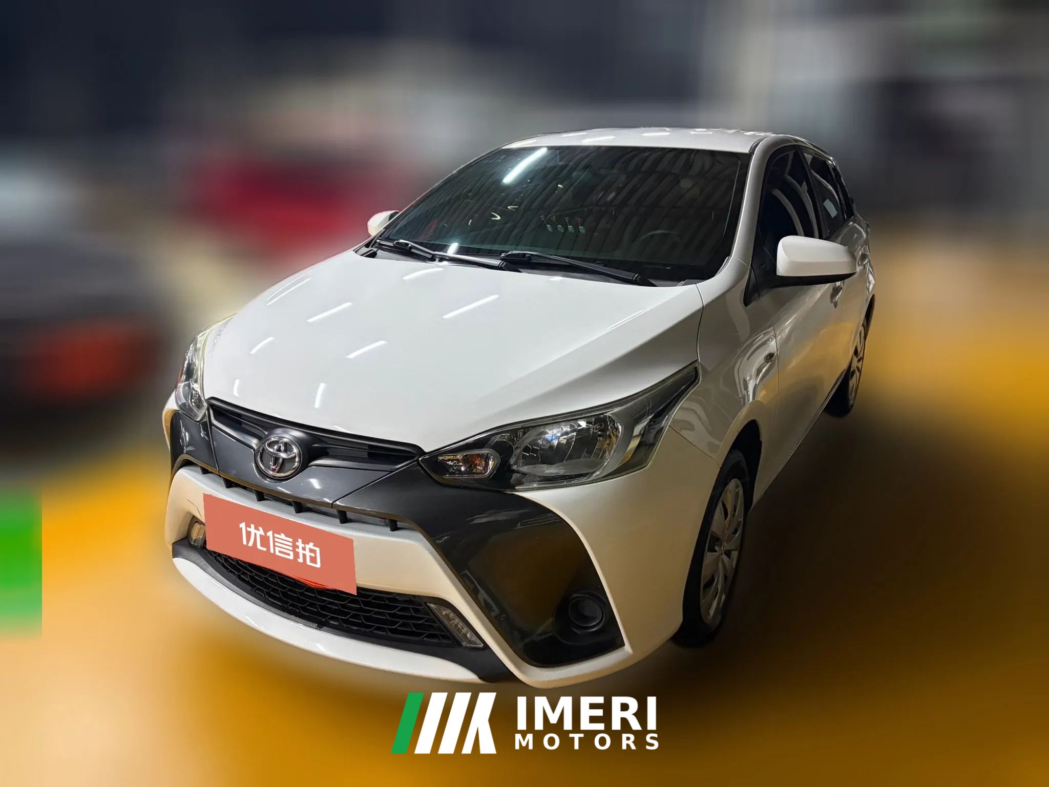 2020 Toyota Yaris L 2020 1.5 AT Leading