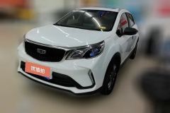 2021 Geely Auto Vision X3 2021 PRO 1.5L CVTPremium #1
