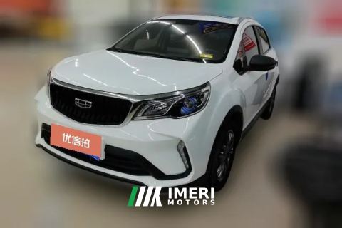2021 Geely Auto Vision X3 2021 PRO 1.5L CVTPremium