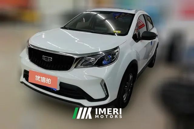 2021 Geely Auto Vision X3 2021 PRO 1.5L CVTPremium