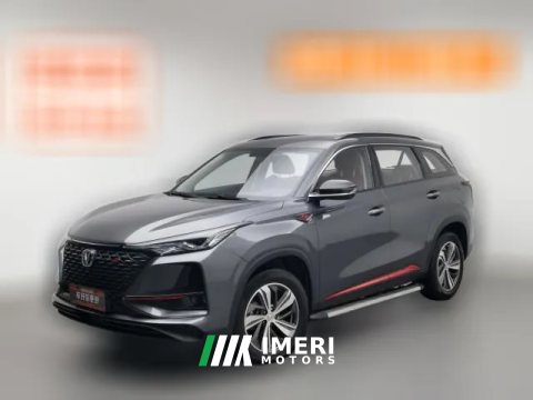 2020 Chang'an CS75 Plus 2020 1.5T AT Luxury