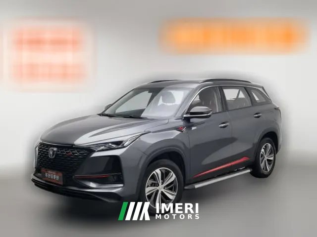 2020 Chang'an CS75 Plus 2020 1.5T AT Luxury