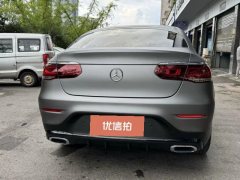 2022 Mercedes-Benz GLC-Class(Imported) 2022 Facelift GLC 2.0T AT 260 4MATIC CoupeSUV (Imported) #8