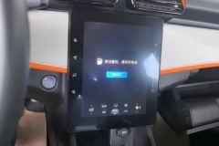 2022 Dongfeng Fengshen Yixuan 2023 MachEdition 1.5L AT chasing shadowEdition #13
