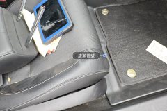 Passenger Seat