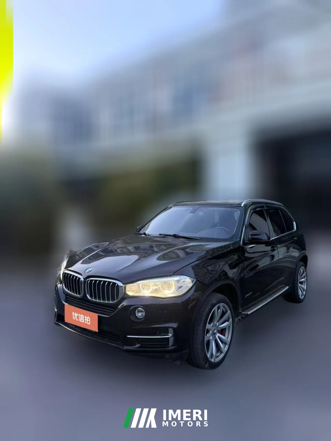 2018 BMW X5(Imported)(Imported) 2018 2.0T AT 28i (Imported)
