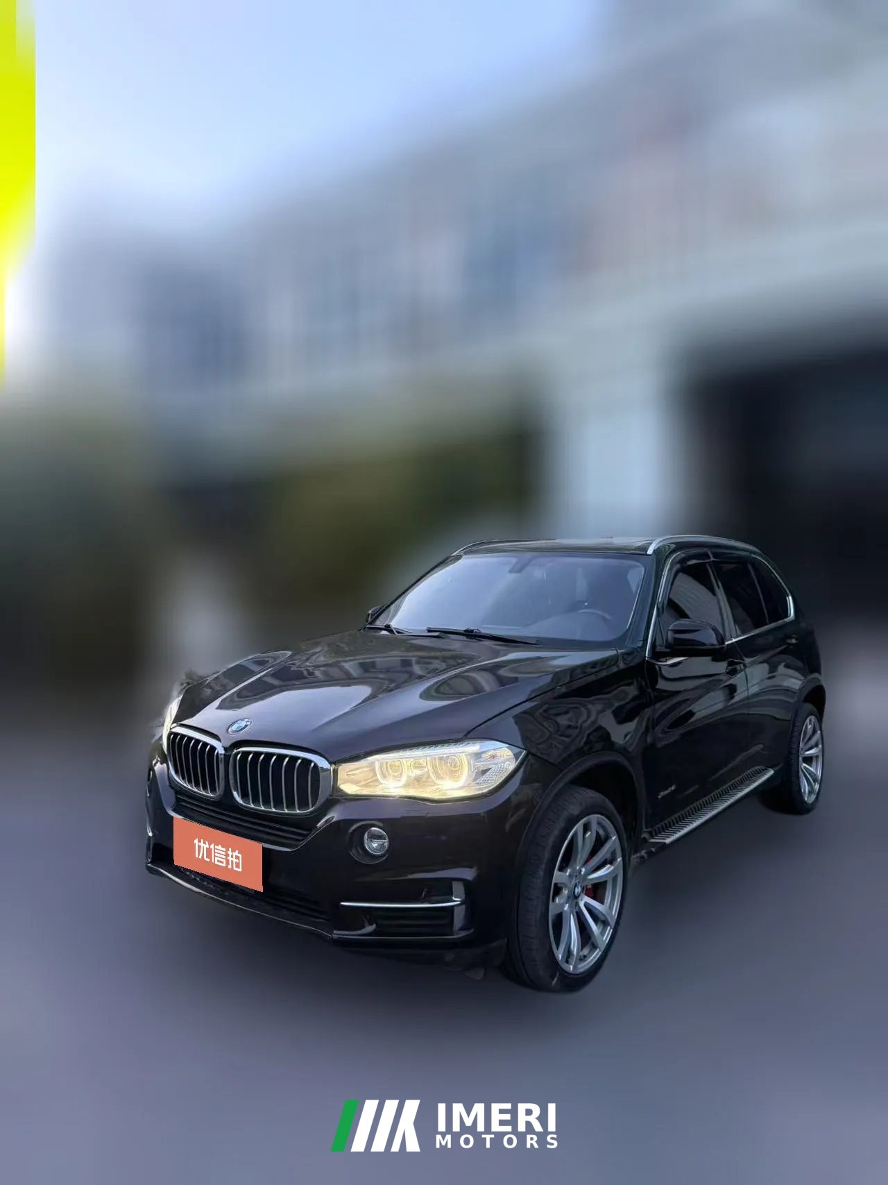 2018 BMW X5(Imported)(Imported) 2018 2.0T AT 28i (Imported)