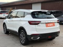 2021 Geely Auto Binyue 2020 1.4T AT PRO 240Thunter #6
