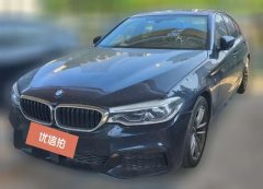 2020 BMW 5 Series(Imported) 2020 2.0T AT 525i MSport Pkg (Imported) #1