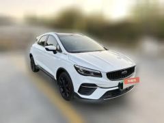 2022 Geely Auto Emgrand S 2021 1.4T AT CVTPremium #3