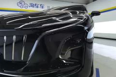 2025 Hongqi E-QM5 2024 560km PLUS #5