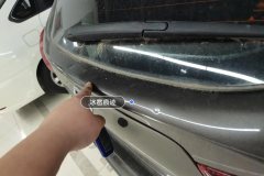 Trunk Lid