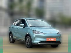 2022 Neta V 2022 tide 300 Lite LFP #3