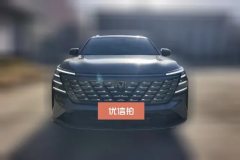 2025 Chang'an CS75 Plus 2025 No.4generation UItra 2.0T AT NewBlue Whale SmartPowerQing #2