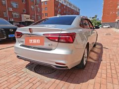 2018 Roewe i6 New Energy 2017 1.0T AT 45TConnectedSmart HEV #27