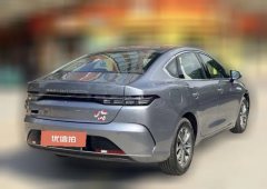 2024 BYD Destroyer 05 2024 Glory 1.5L AT DM-i 55KM Luxury #7