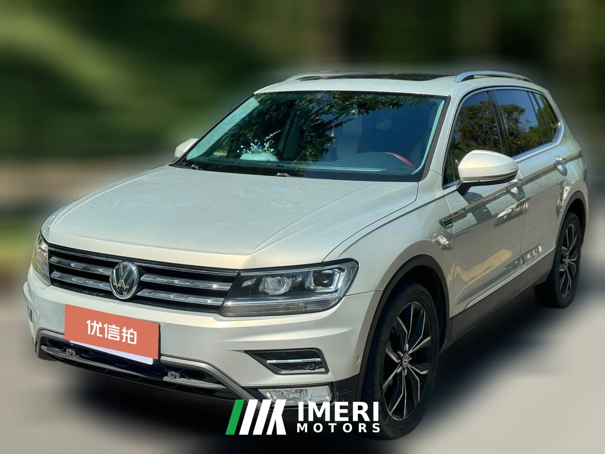 2020 Volkswagen Tiguan L 2019 2.0T AT 330TSIIntelligent movementLuxury FWD Facelift China VI