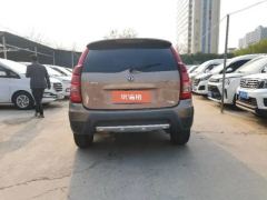2016 Dongfeng Fengxing Jingyi XV 2015 1.6 AT Comfort #8