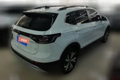 2024 Volkswagen Tharu 2025 NewSharp 1.5L AT SharpmeaningEdition #3