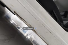 Left Rocker Panel