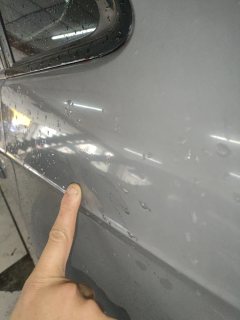 Left Rear Fender