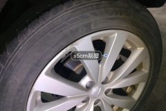 Left Rear Wheel Hub