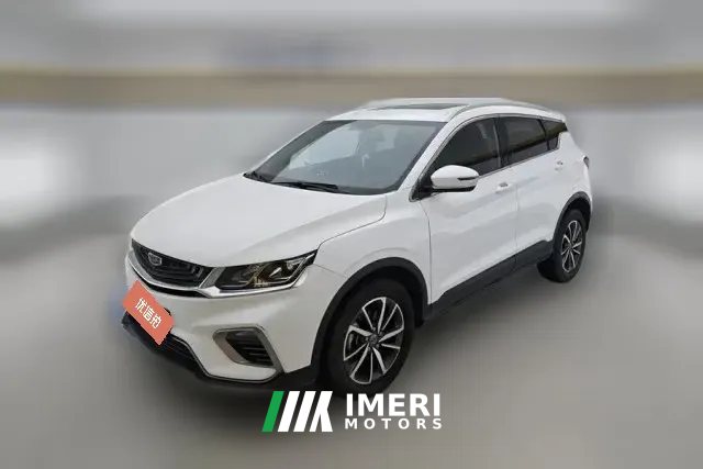 2021 Geely Auto Binyue 2020 Facelift 240T DCThunter