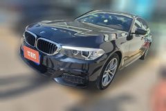 2020 BMW 5 Series 2020 2.0T AT 525Li MSport Pkg #1