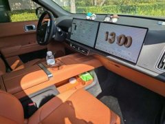 2025 Li Auto Li Auto L9 2025 Ultra SmartHuanNewEdition #5