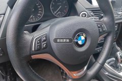 Driver Airbag