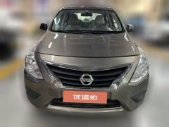2017 Nissan Sunny 2015 1.5 MT XEComfort #2