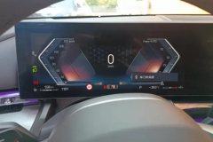 2025 BMW 5 Series 2025 2.0T AT 530Li Leading MSport Pkg #14