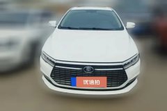 2019 BYD Qin EV 2019 highRangeLuxury EV #2