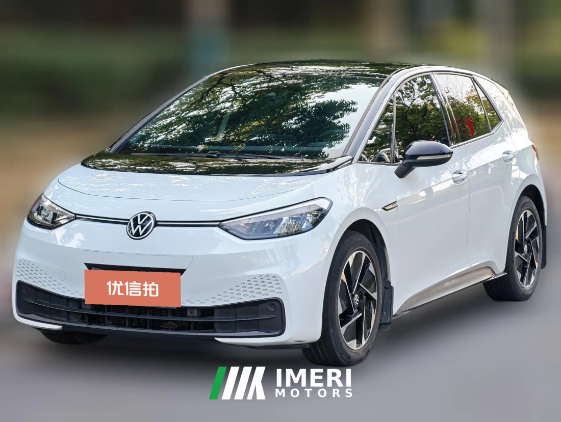 2023 Volkswagen ID.3 2023 Upgrade pureSmart