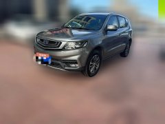 2018 Geely Auto Vision X6 2018 1.4T AT 4GConnectedLuxury #1