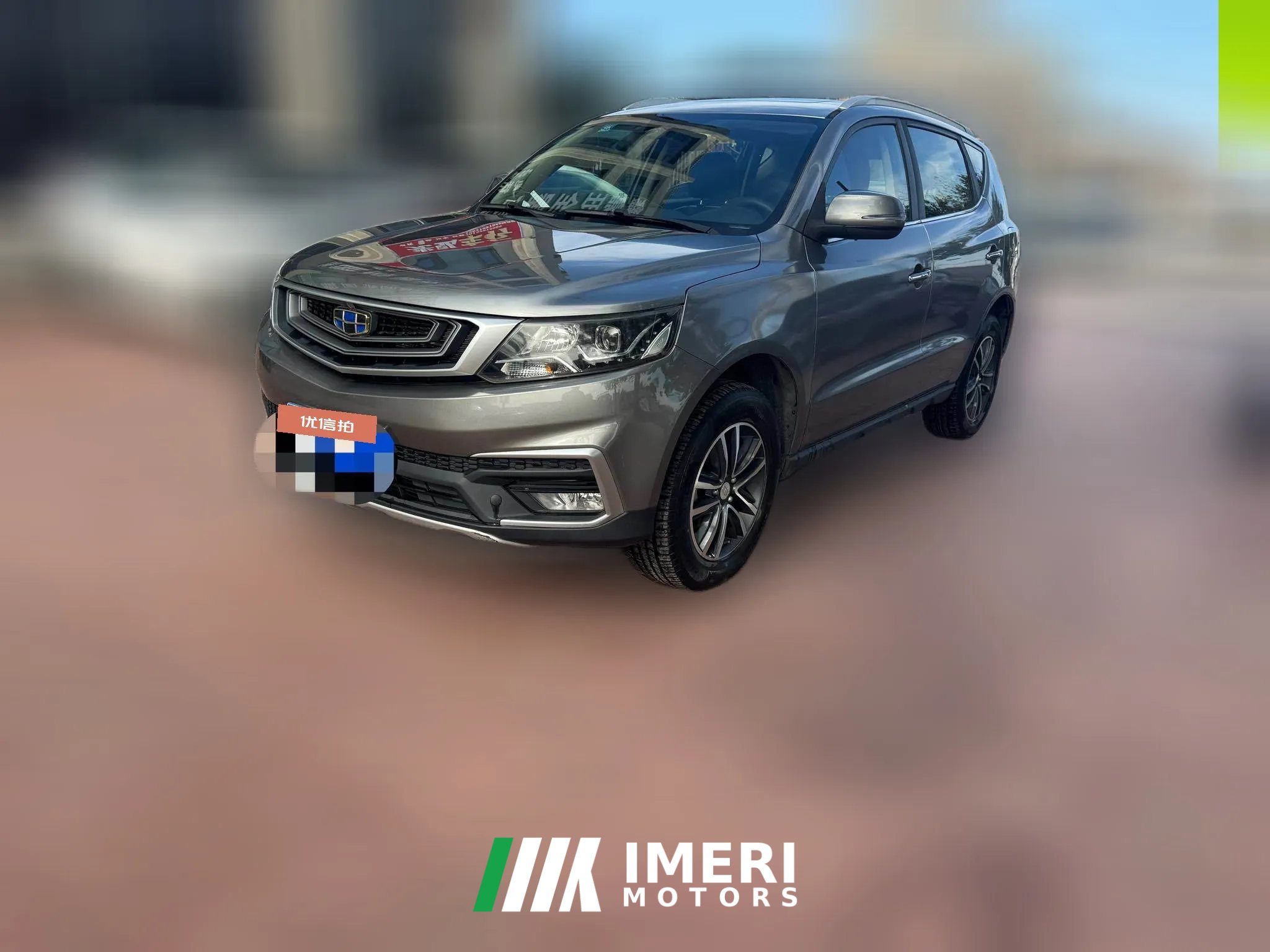 2018 Geely Auto Vision X6 2018 1.4T AT 4GConnectedLuxury
