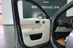 2025 Li Auto Li Auto L7 2025 Ultra SmartHuanNewEdition #7