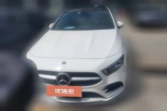 2019 Mercedes-Benz A-Class 2019 1.3T AT A200LSportsedan chair #2