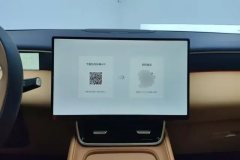 2026 Dongfeng Fengshen Dongfeng Fengshen L8 2025 185KMdreamEdition #13