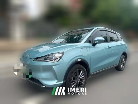 2023 Neta V 2022 tide 400