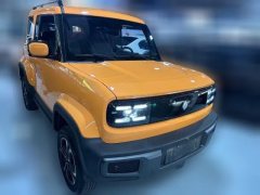 2024 Baojun Yueye 2023 Flagship #3