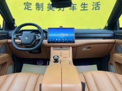 2024 AITO M7 2024 1.5T AT Smart drivingRWDUltraEdition 5Seat #10