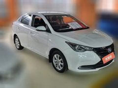 2020 Chang'an Yuexiang Sedan 2019 1.4 MT Comfort China VI #3